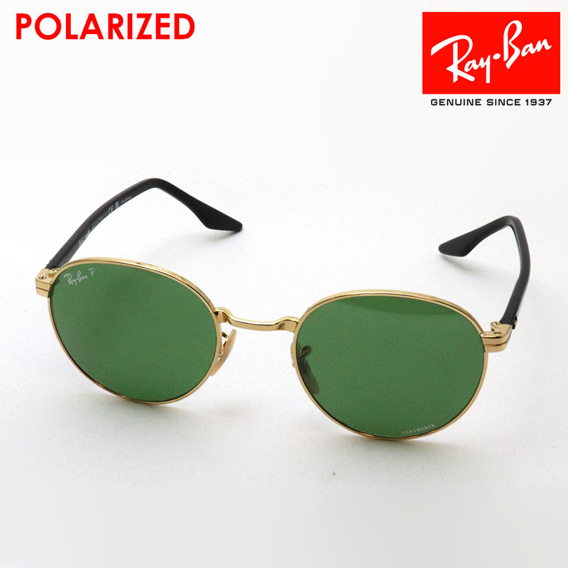 Ray-Ban Polarized Sunglasses Ray-Ban RB3691 001P1 RB3691F 001P1