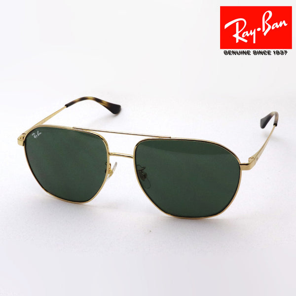 Ray-Ban Sunglasses Ray-Ban RB3692D 00171