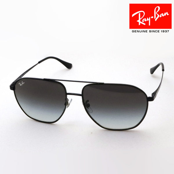 Ray-Ban Sunglasses Ray-Ban RB3692D 0028G