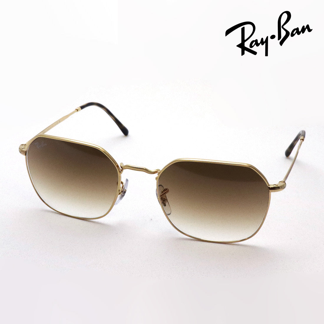 Gafas de sol Ray-Ban Ray-Ban RB3694 00151