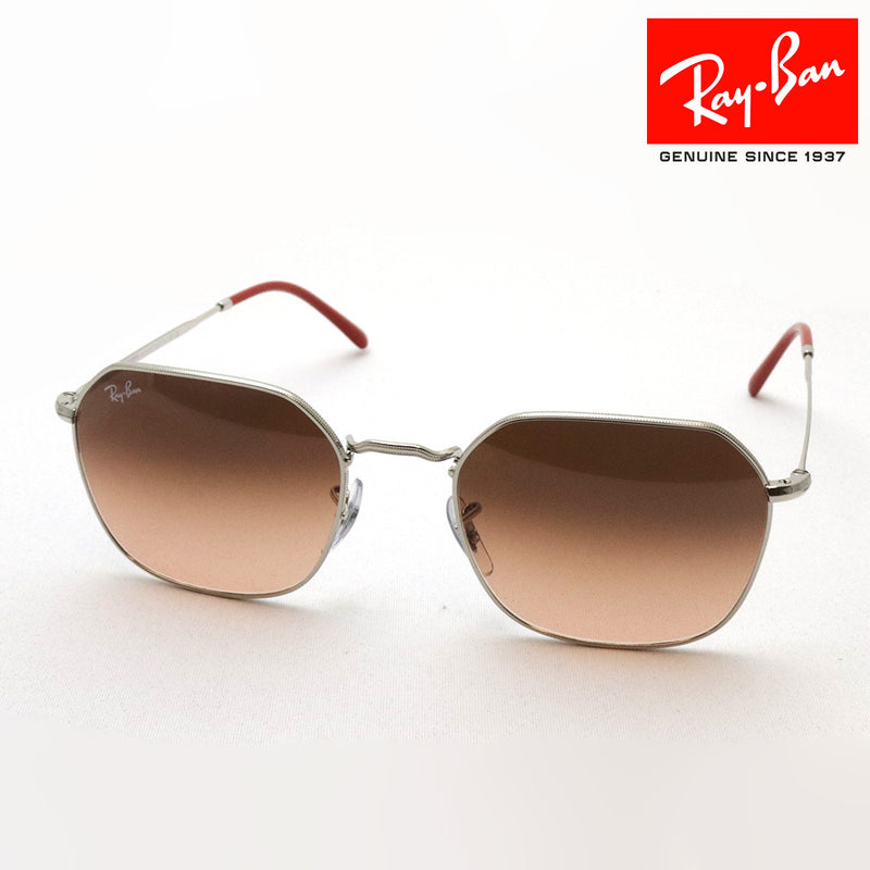 レイバン サングラス Ray-Ban RB3694 0033B