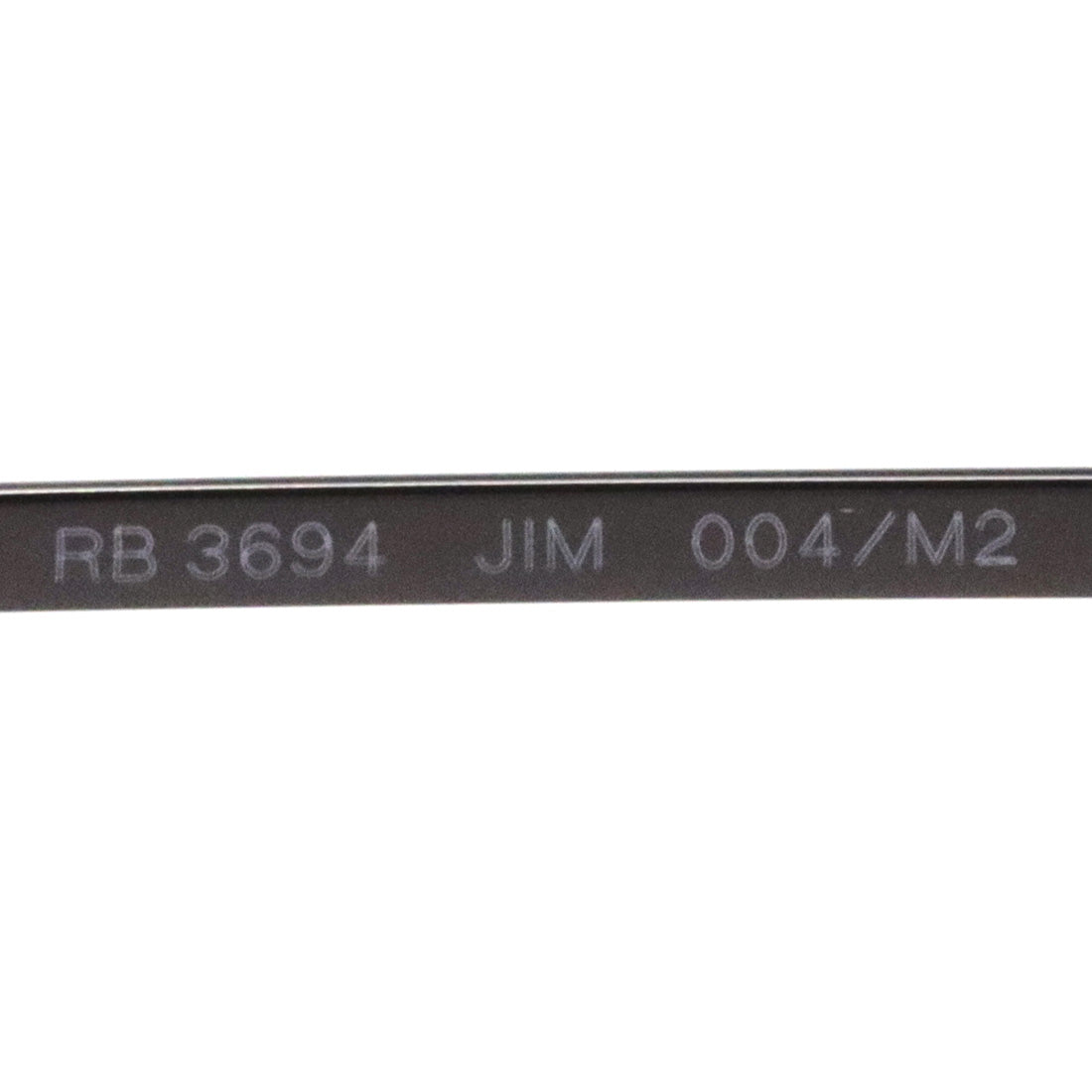 射线阳台偏光太阳镜雷 - 河RB3694 004M2