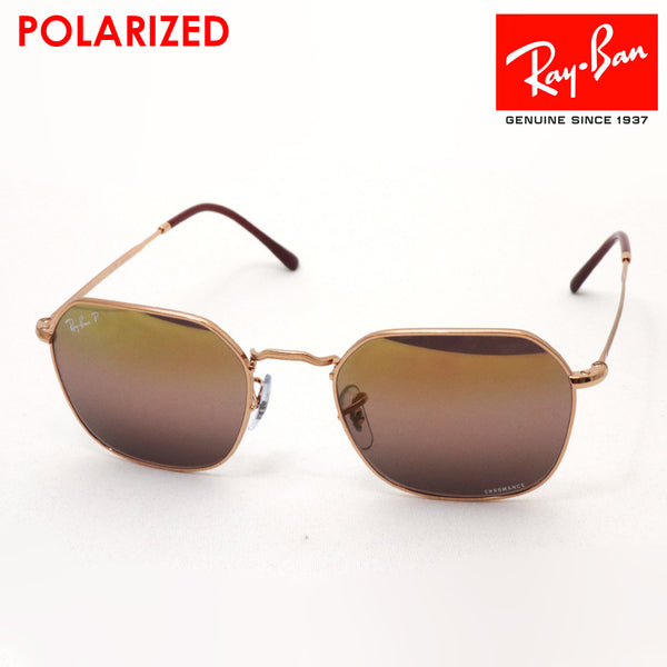 Gafas de sol polarizadas de Ray-Ban Ray-Ban RB3694 9202G9