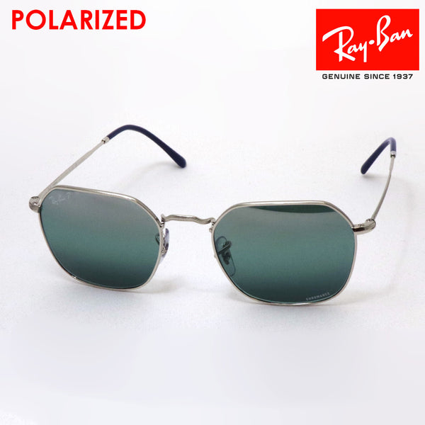 Gafas de sol polarizadas de Ray-Ban Ray-Ban RB3694 9242G6