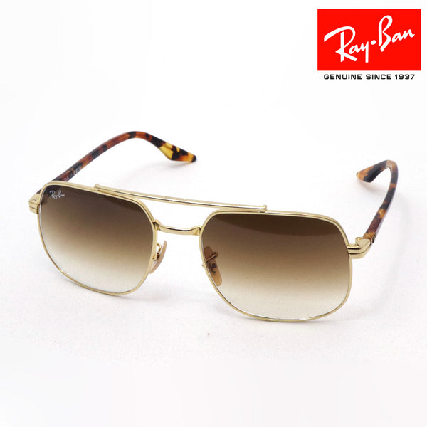 レイバン サングラス Ray-Ban RB3699 00151