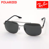 Ray-Ban Polarized Sunglasses Ray-Ban RB3699 004K8