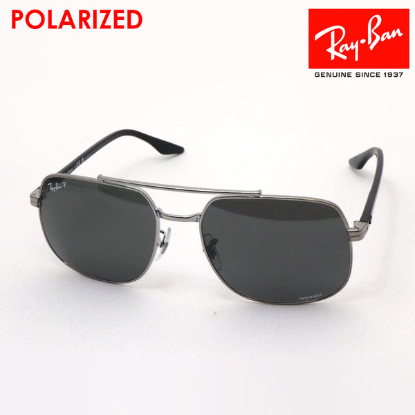 Gafas de sol polarizadas de Ray-Ban Ray-Ban RB3699 004K8