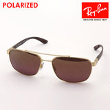 Gafas de sol polarizadas de ray-ban ray-ban rb3701 0016b cromance