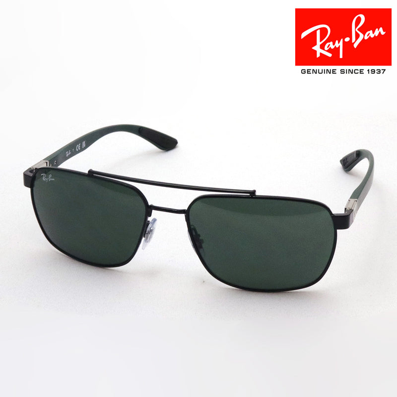 Ray-Ban太阳镜Ray-Ban RB3701 00271