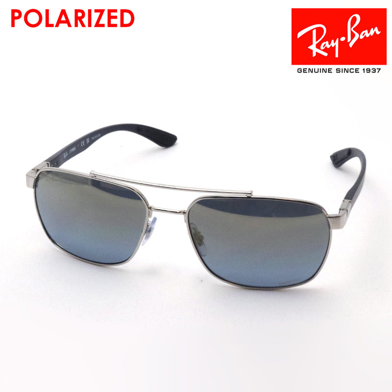 Ray-Ban Polarized Sunglasses Ray-Ban RB3701 003J0 Cromance