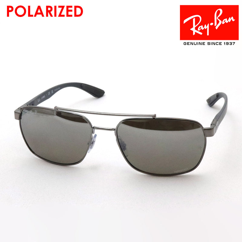 Gafas de sol polarizadas de ray-ban ray-ban rb3701 0045j cromance