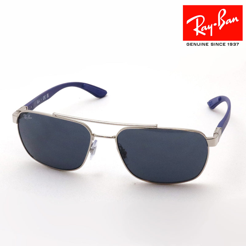 Ray-Ban太阳镜Ray-Ban RB3701 924387