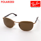 レイバン 偏光サングラス Ray-Ban RB3702 9202AN