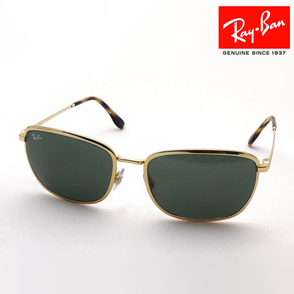 レイバン サングラス Ray-Ban RB3705 00131