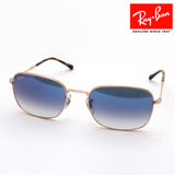 Ray-Ban Sunglasses Ray-Ban RB3706 92023F