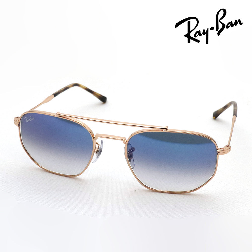 【爆レア】ブラジル,バイーヤ産ファントムピュアレイ【BB240902】 レイバン サングラス Ray-Ban RB3707 92023F – GLASSMANIA -TOKYO AOYAMA-