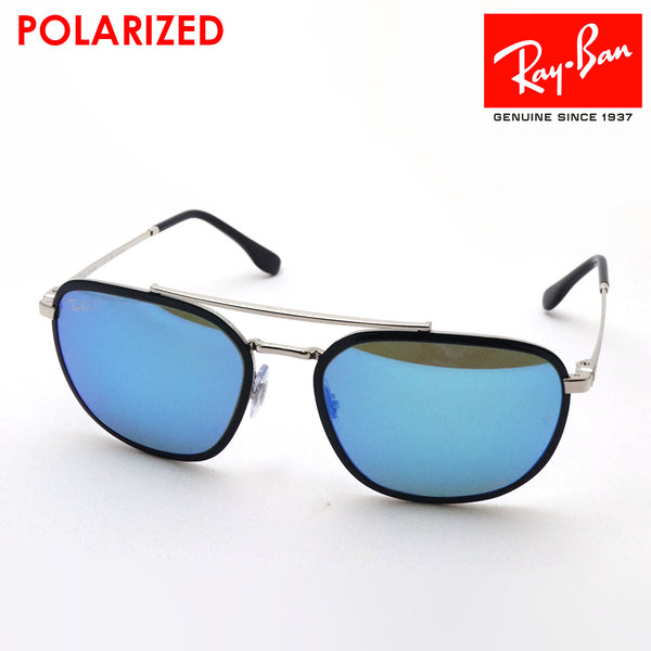 Gafas de sol polarizadas de Ray-Ban Ray-Ban RB3708 91444L