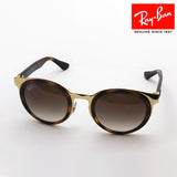 Ray-Ban Sunglasses Ray-Ban RB3710 00113 Bonnie