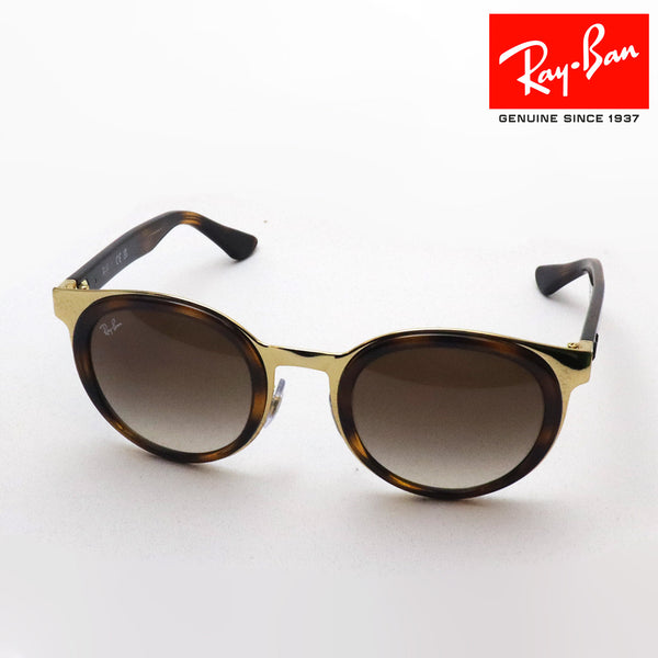 レイバン サングラス Ray-Ban RB3710 00113 ボニー