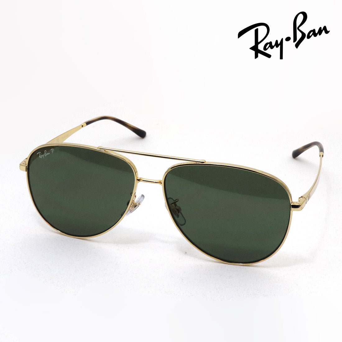 Gafas de sol polarizadas de Ray-Ban Ray-Ban RB3712D 0019A