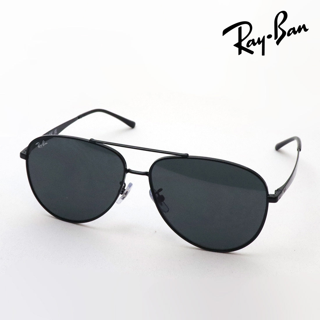 Gafas de sol Ray-Ban Ray-Ban RB3712D 00287