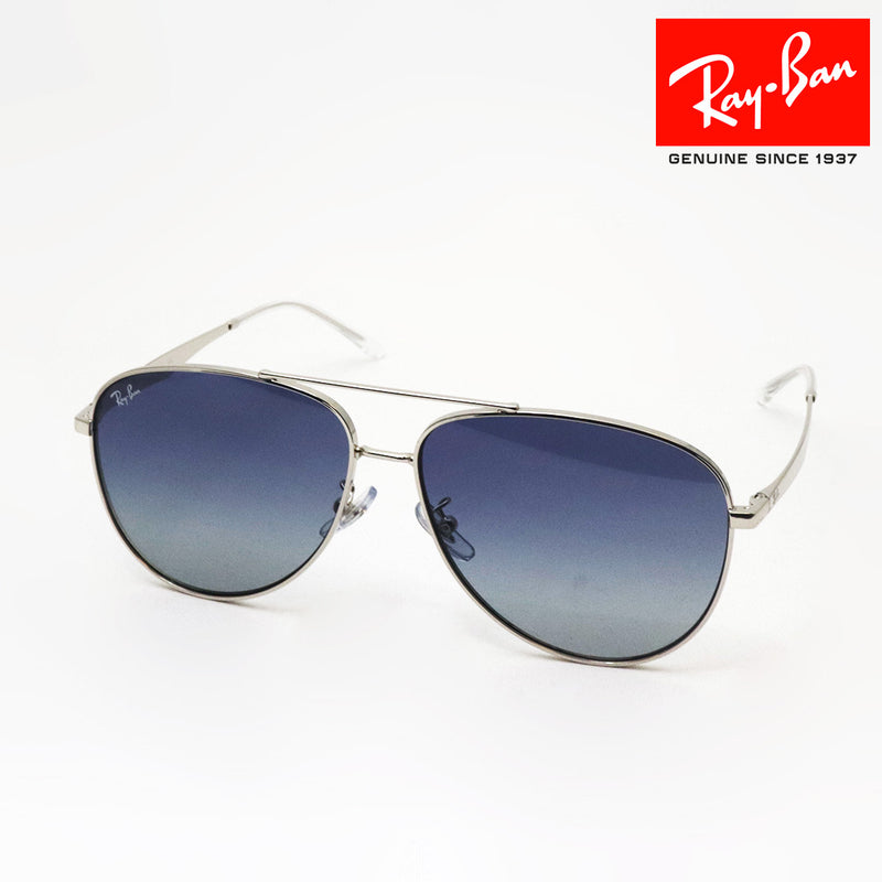 レイバン サングラス Ray-Ban RB3712D 0034L