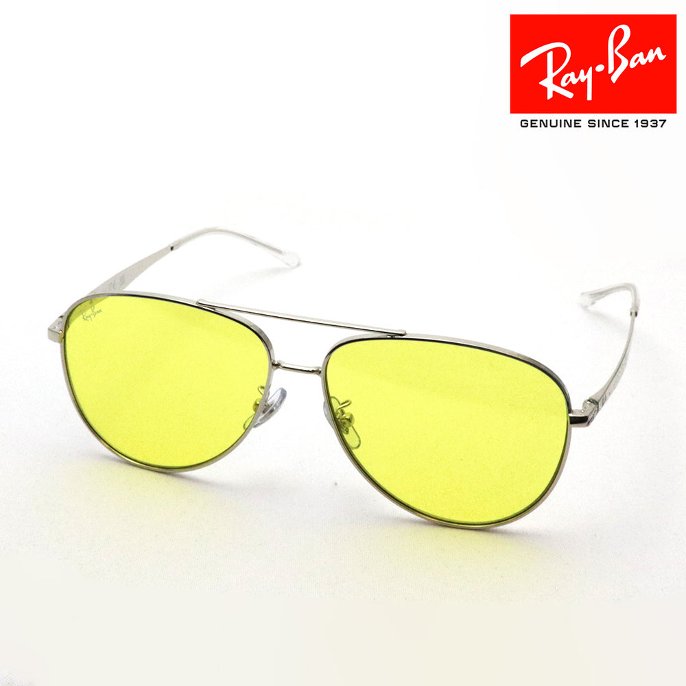ray ban レイバン　サングラス　イエロー rb3712d00385_0_b8157af2-821f-