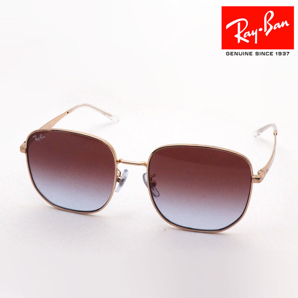 レイバン サングラス Ray-Ban RB3713D 9202I8