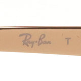 Gafas de sol Ray-Ban Ray-Ban RB3713D 9202I8