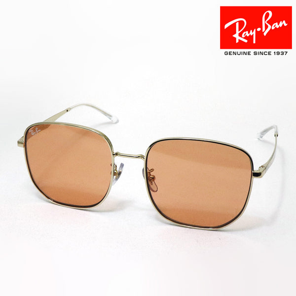 レイバン サングラス Ray-Ban RB3713D 921374 57 スクエア
