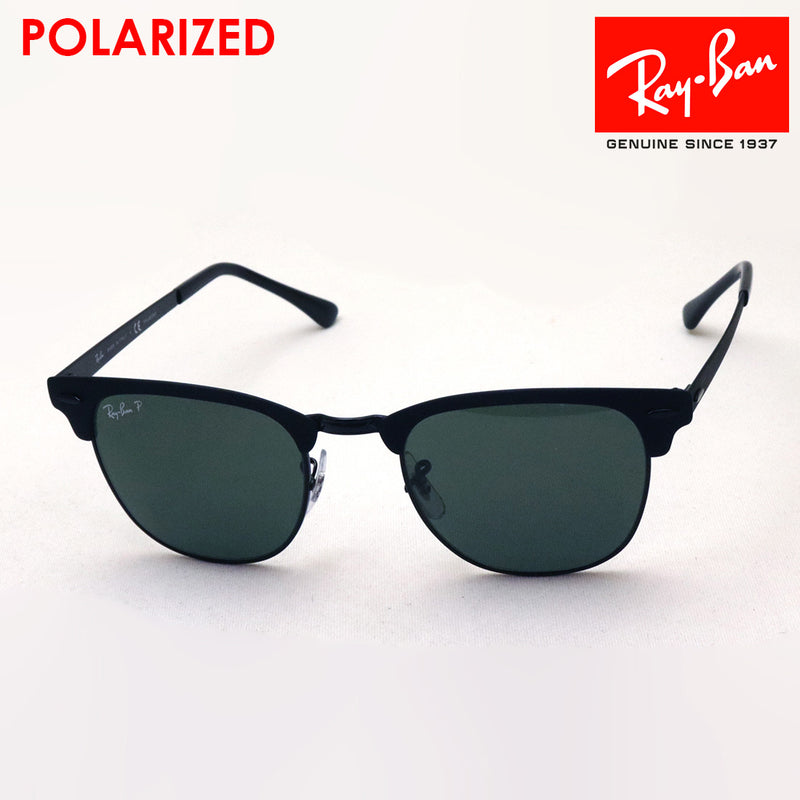 Gafas de sol polarizadas de Ray-Ban Ray-Ban RB3716 18658 Club Master Metal