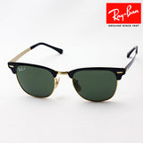 Gafas de sol polarizadas de Ray-Ban Ray-Ban RB3716 18758 Club Master Metal