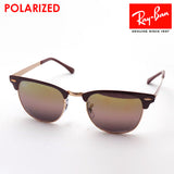 Gafas de sol polarizadas de Ray-Ban Ray-Ban RB3716 9253G9 Club Master Metal