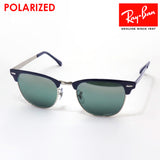 Gafas de sol polarizadas de Ray-Ban Ray-Ban RB3716 9254G6 Club Master Metal