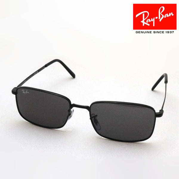 射线湾太阳镜Ray-Ban RB3717 002B1