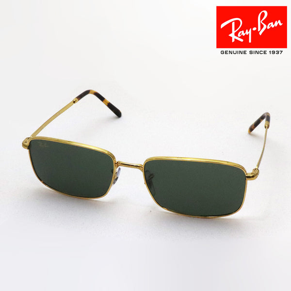 Ray-Ban Sunglasses Ray-Ban RB3717 919631