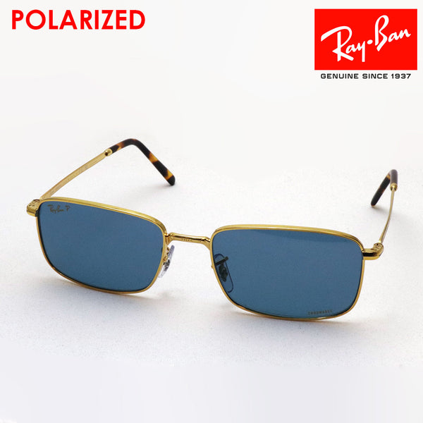 Gafas de sol polarizadas de Ray-Ban Ray-Ban RB3717 9196S2