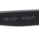 レイバン サングラス Ray-Ban RB3721 914471