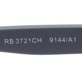 レイバン 偏光サングラス Ray-Ban RB3721CH 9144A1