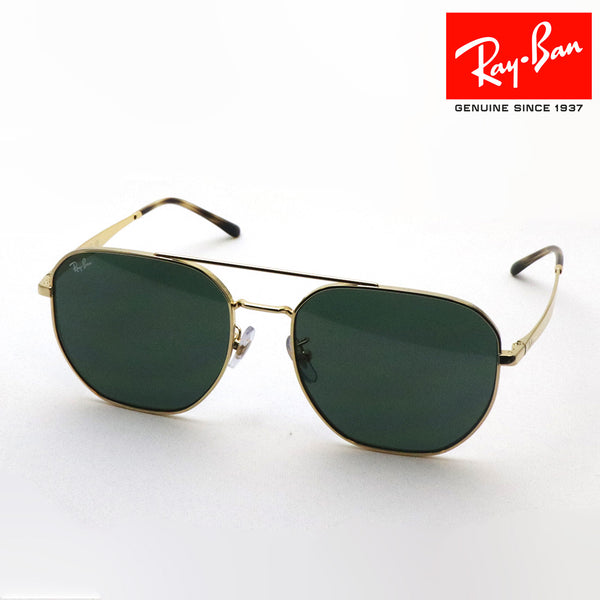 レイバン サングラス Ray-Ban RB3724D 00171