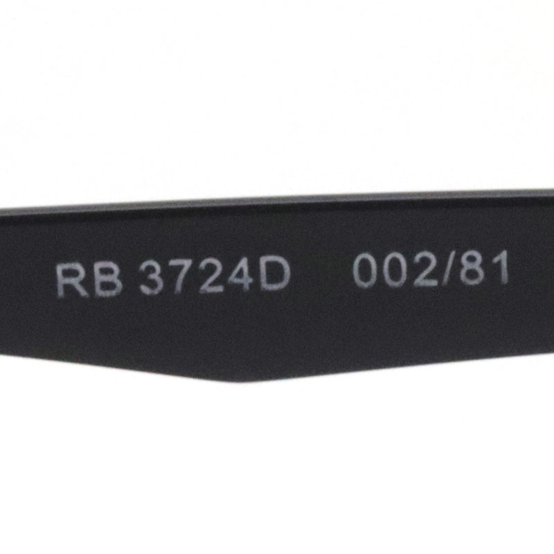 レイバン 偏光サングラス Ray-Ban RB3724D 00281