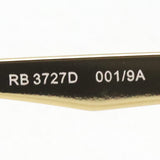 レイバン 偏光サングラス Ray-Ban RB3727D 0019A