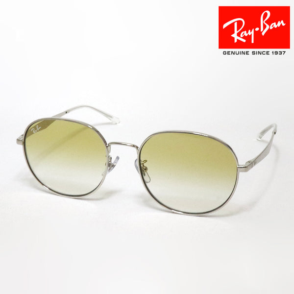 レイバン サングラス Ray-Ban RB3727D 0032Q