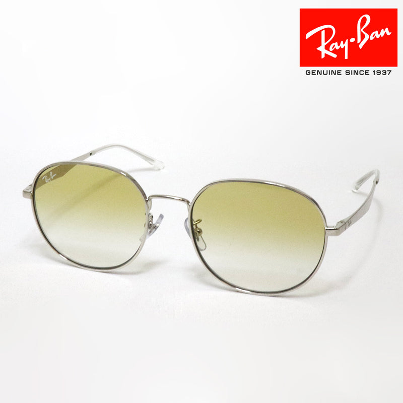 レイバン サングラス Ray-Ban RB3727D 0032Q
