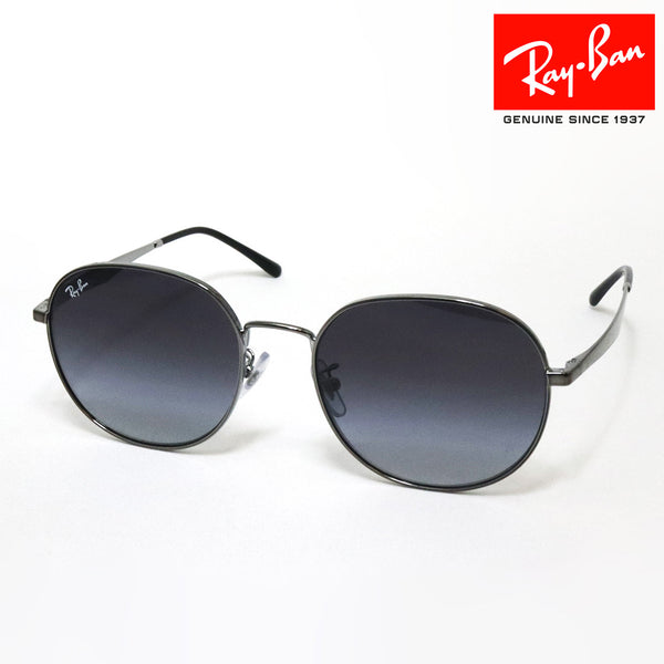 レイバン サングラス Ray-Ban RB3727D 0048G