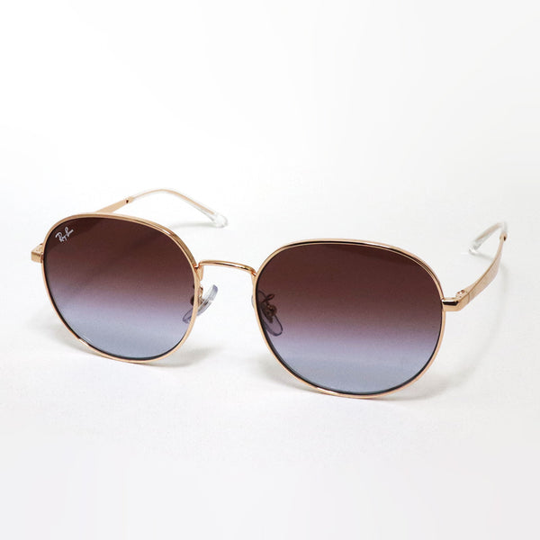 レイバン サングラス Ray-Ban RB3727D 9202I8