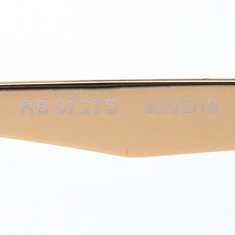 レイバン サングラス Ray-Ban RB3727D 9202I8