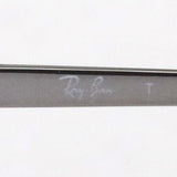 レイバン サングラス Ray-Ban RB3730 00484