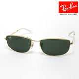 レイバン サングラス Ray-Ban RB3732 00131