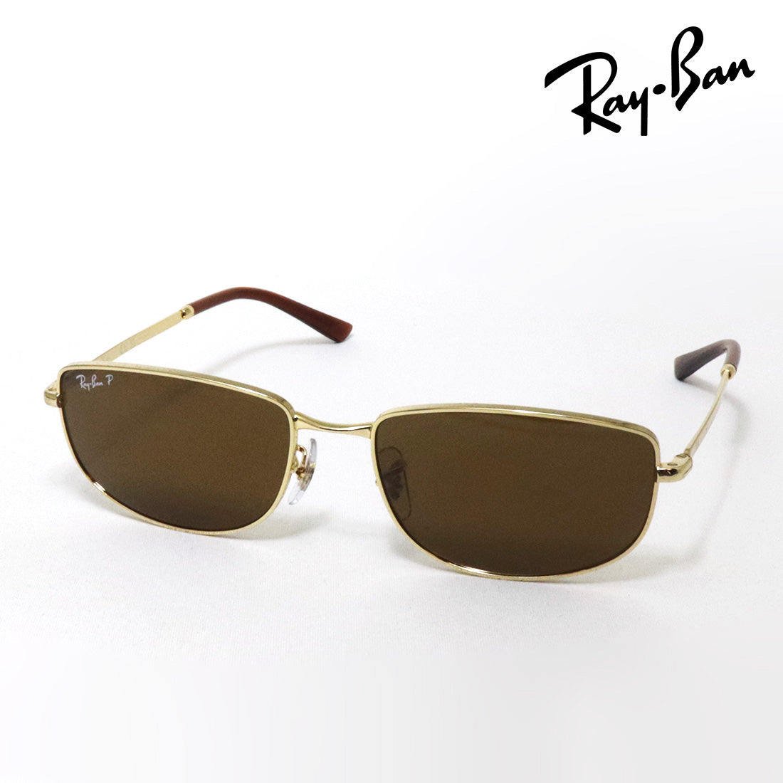Ray-Ban polarized sunglasses Ray-Ban RB3732 00157